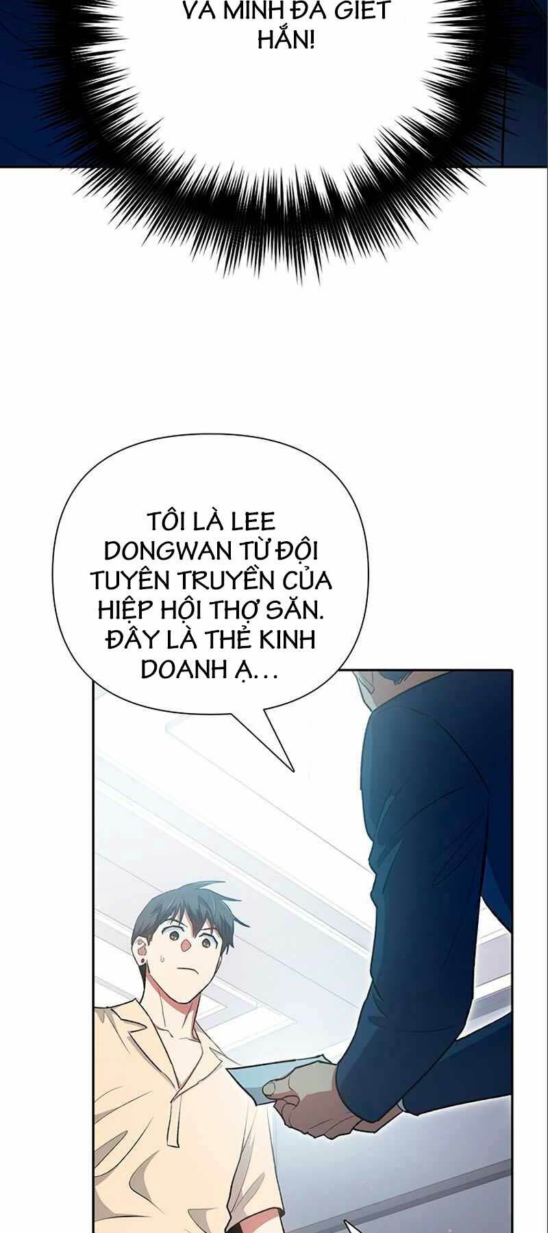 page_66.jpg