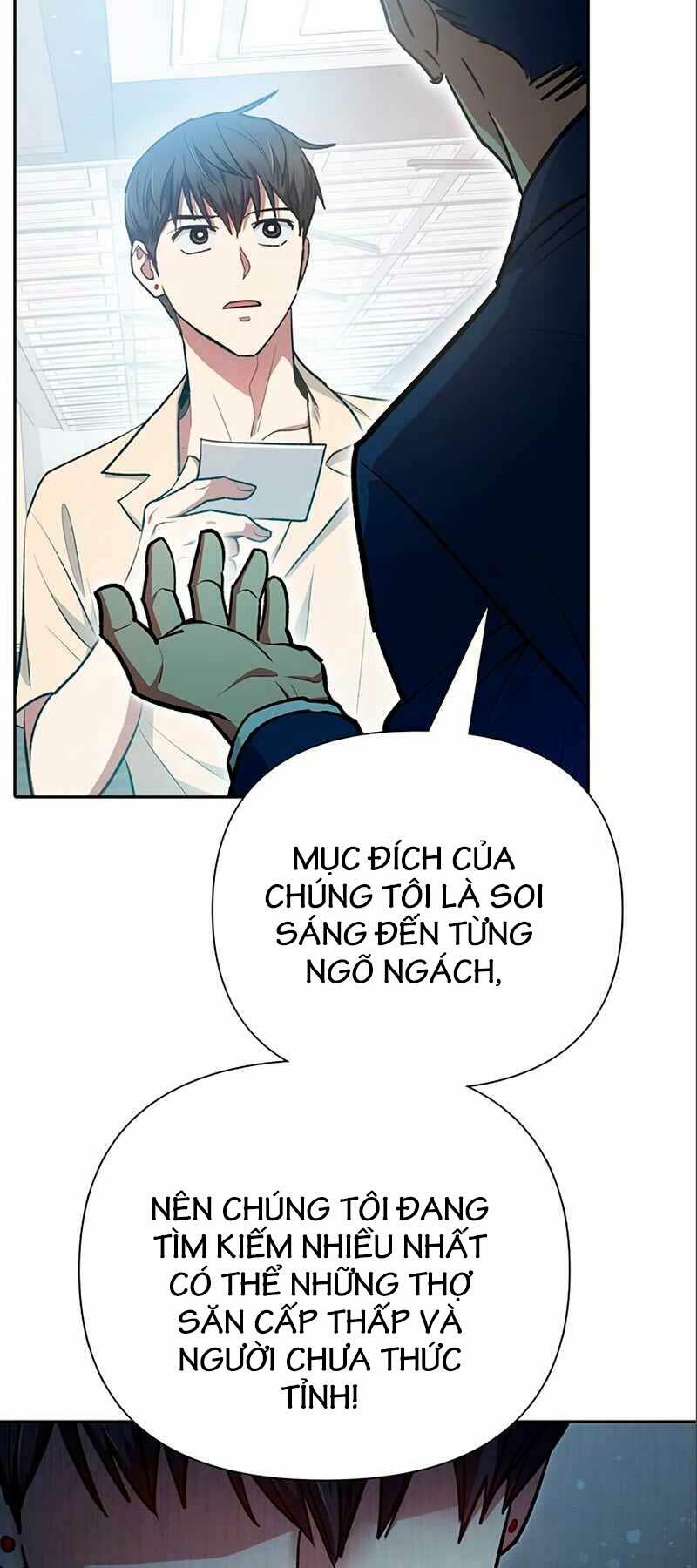 page_71.jpg