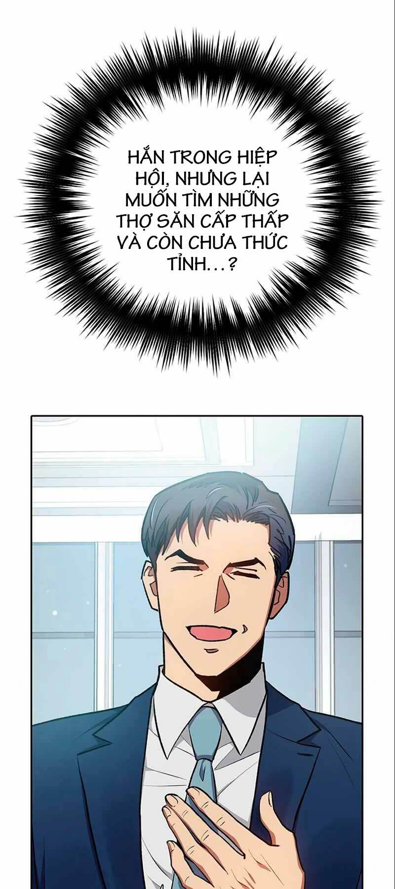 page_73.jpg