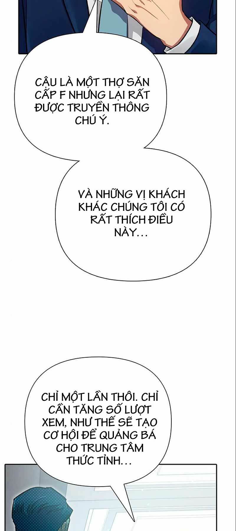 page_74.jpg