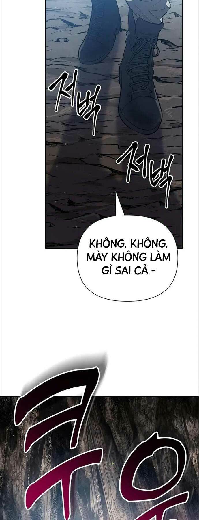 page_26.jpg