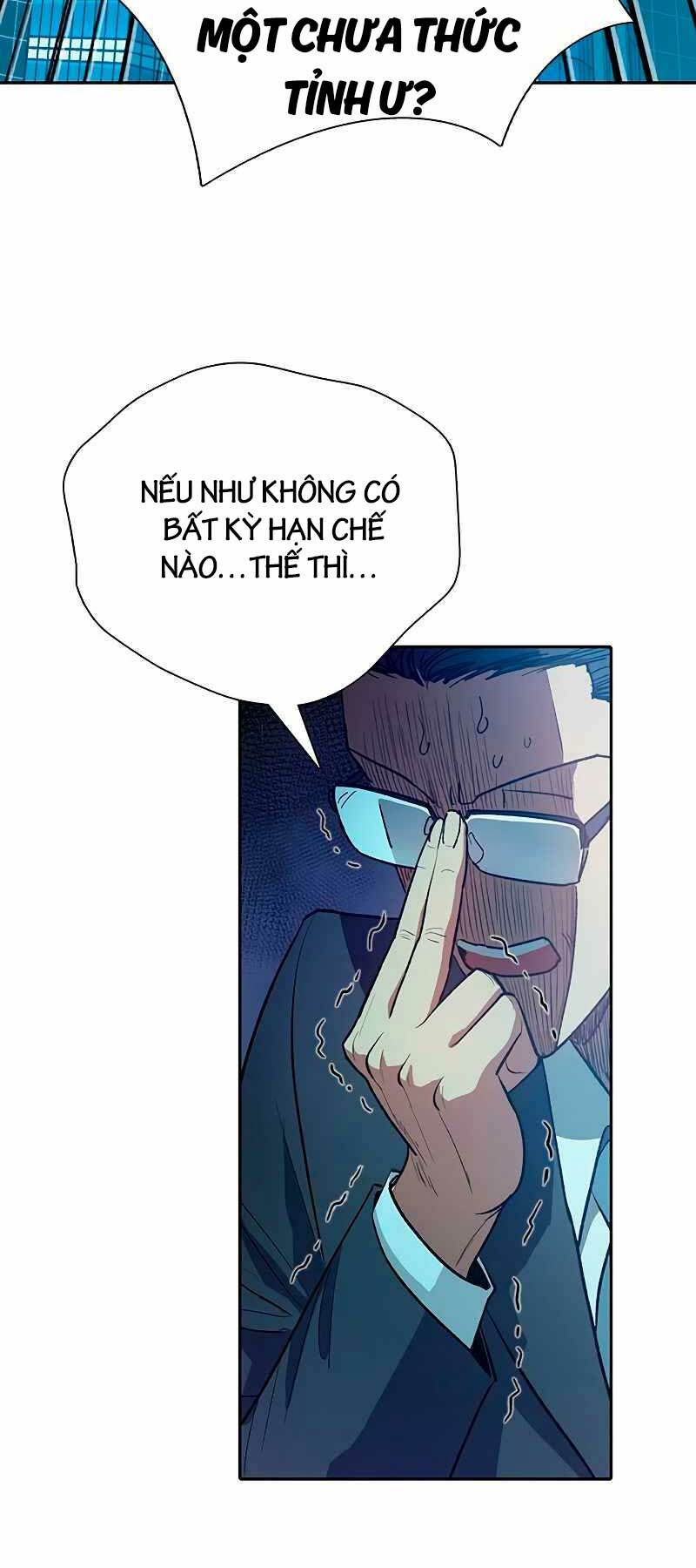 page_13.jpg