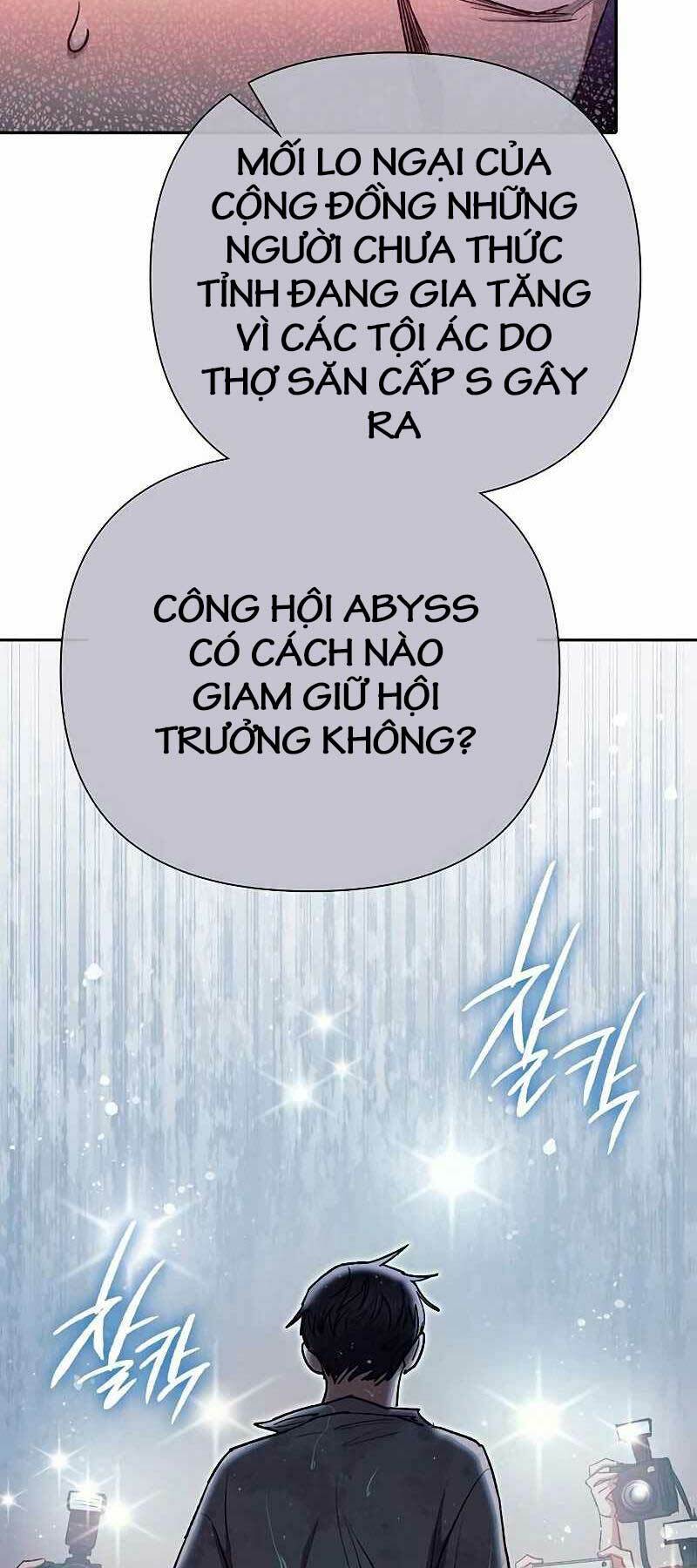 page_25.jpg