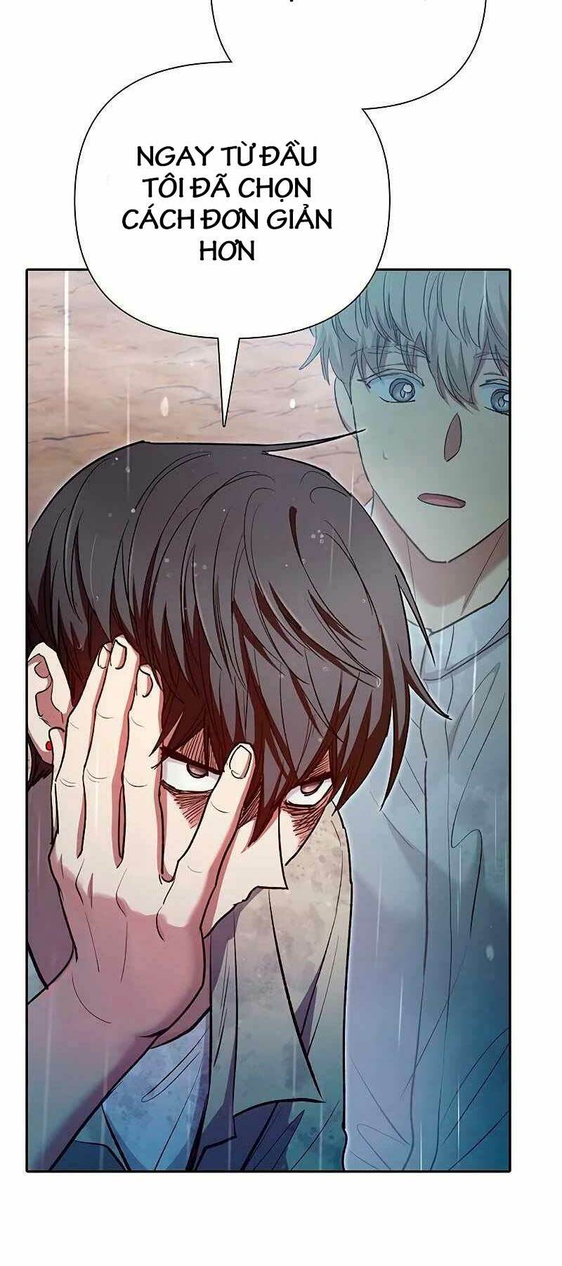 page_75.jpg