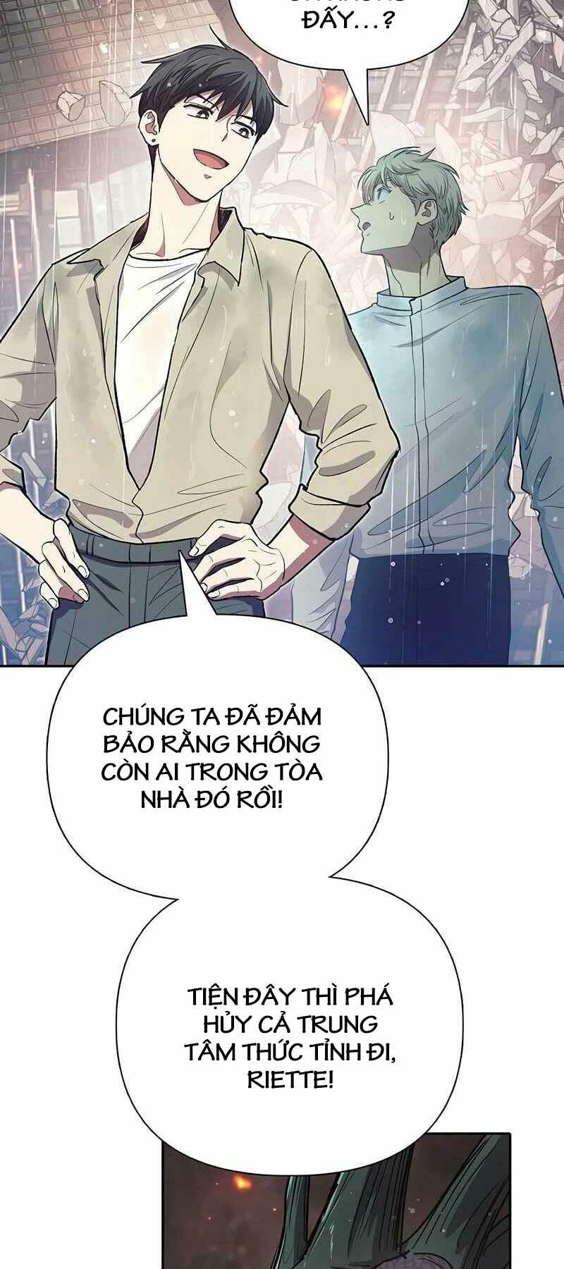 page_7.jpg