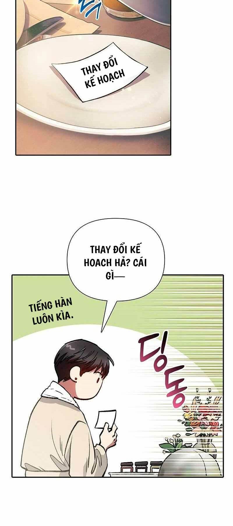 page_69.jpg