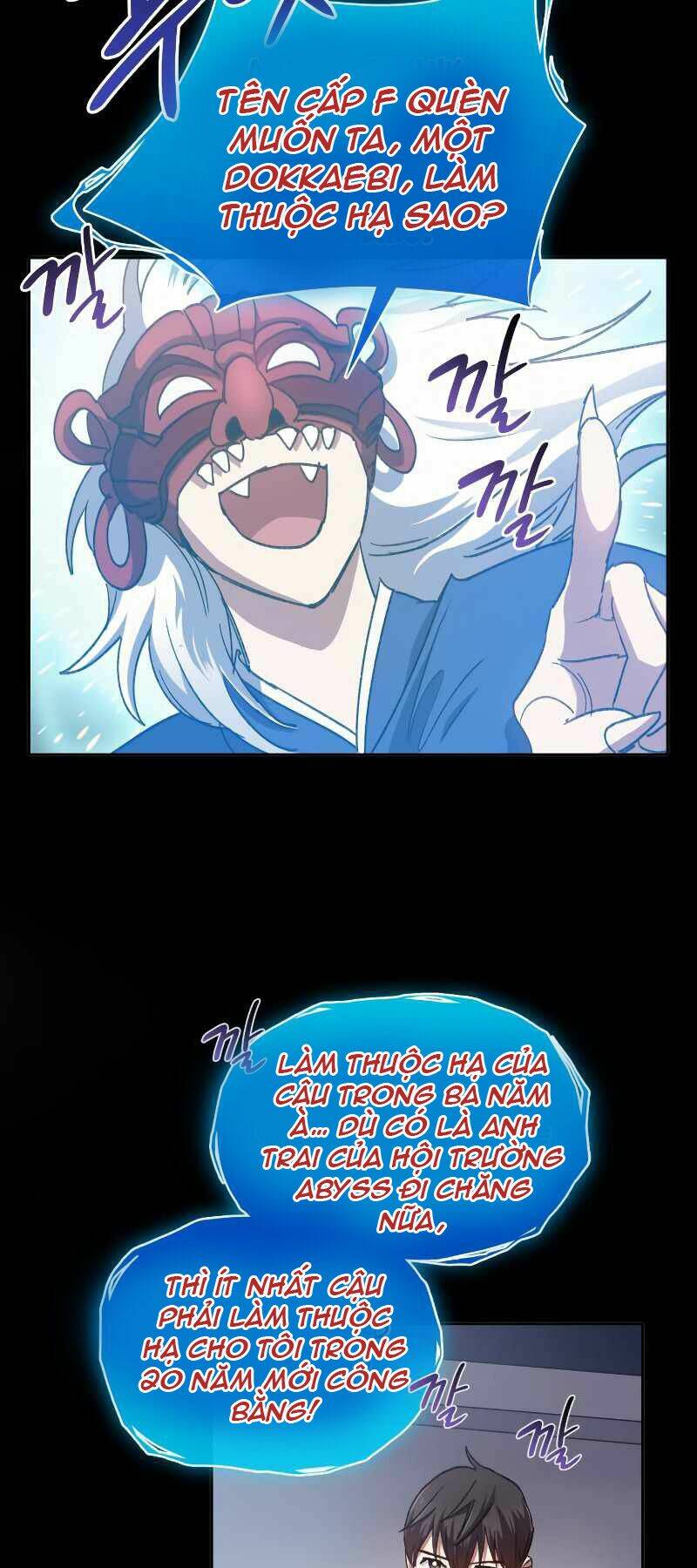page_11.jpg