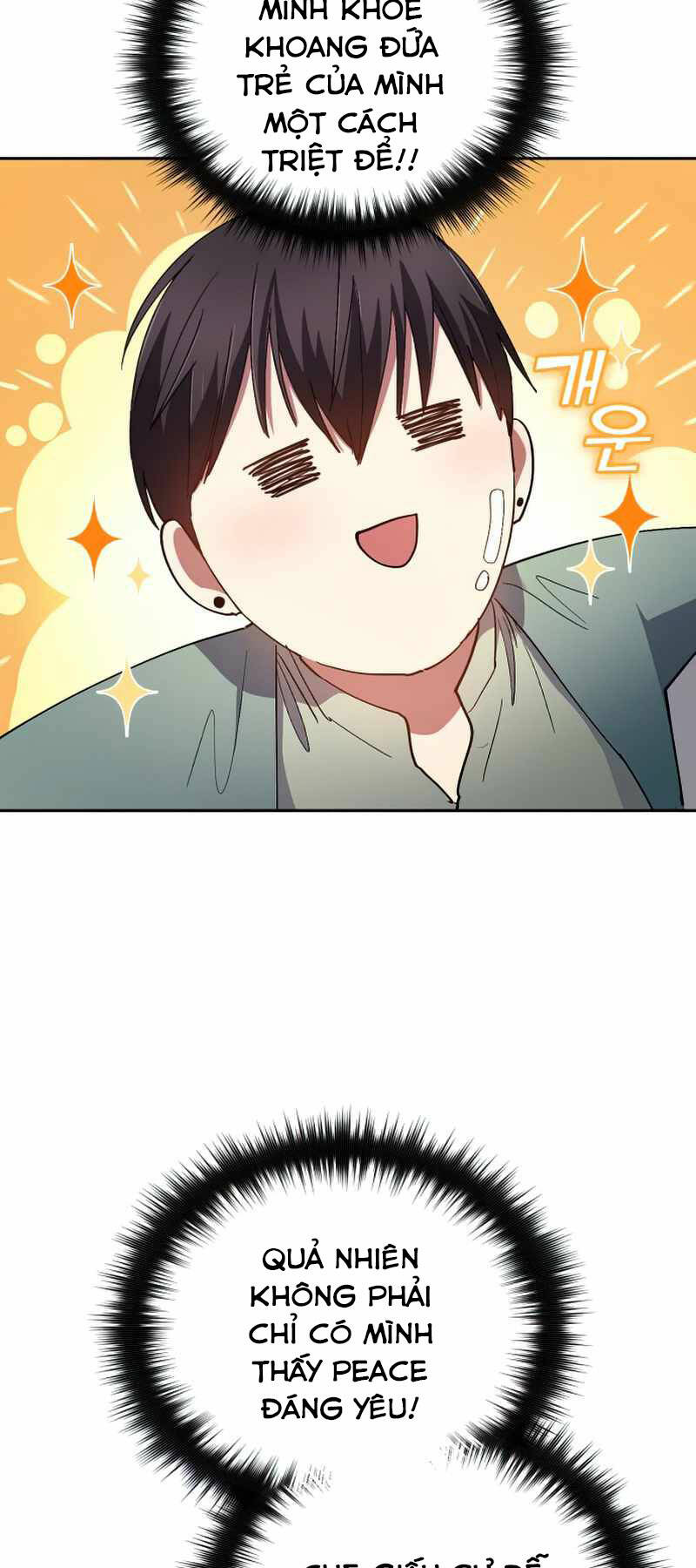page_18.jpg