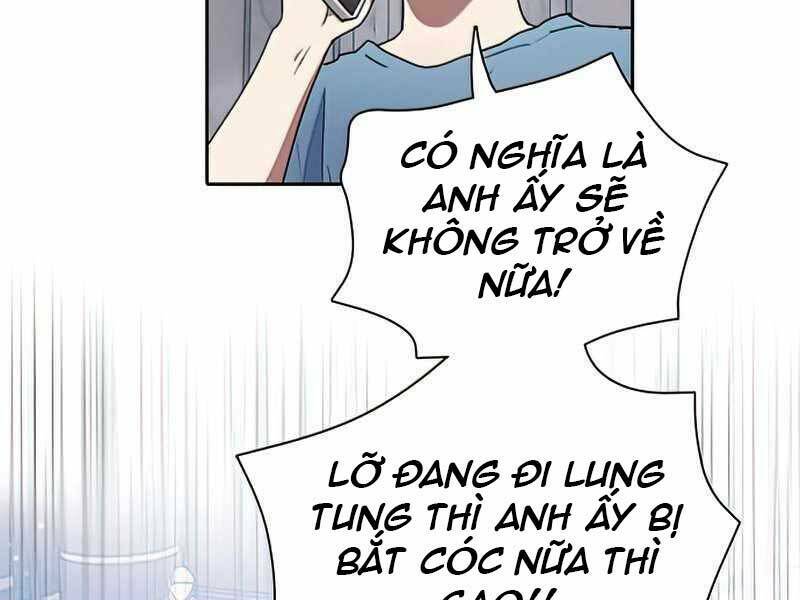 page_13.jpg