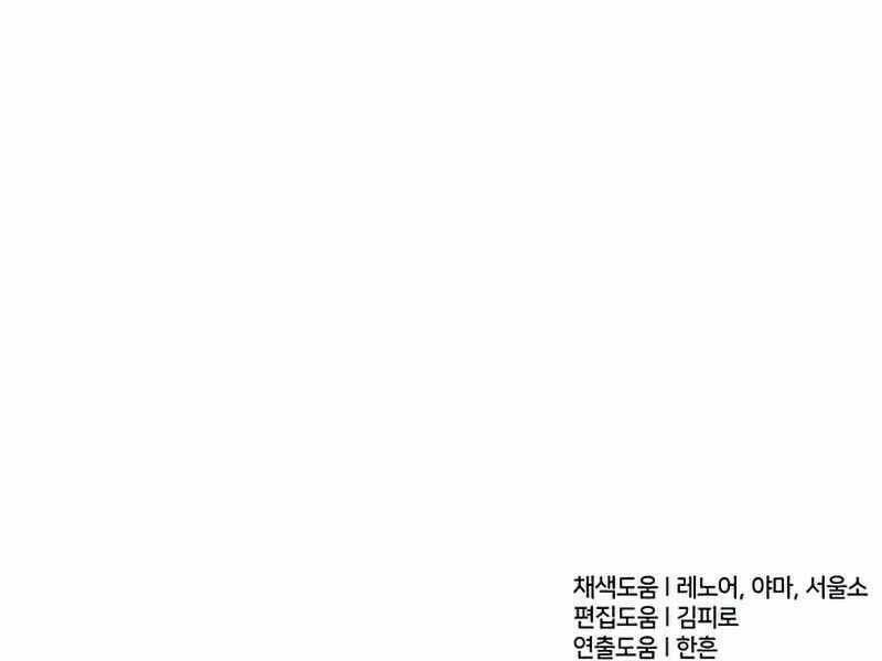 page_155.jpg