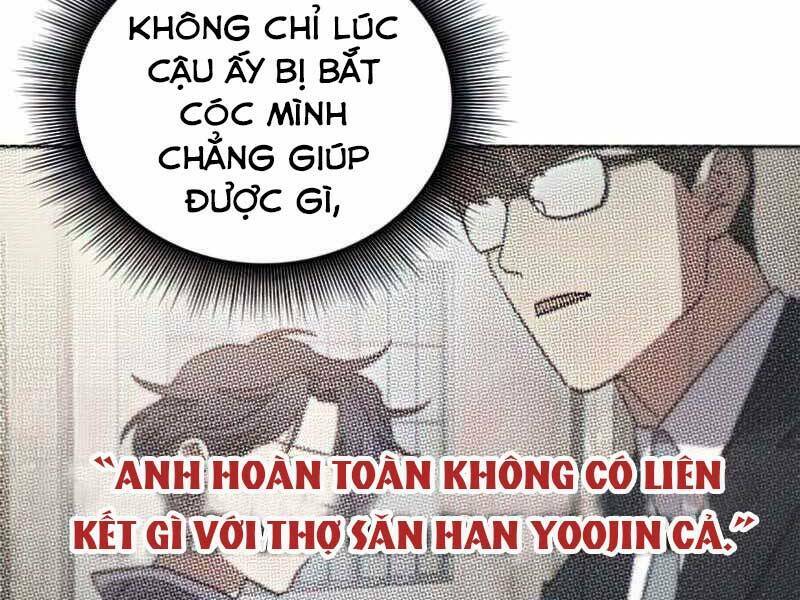 page_20.jpg