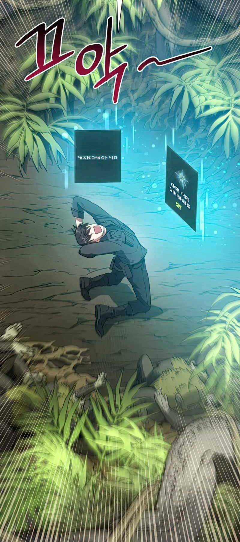 page_57.jpg