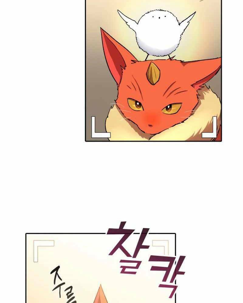 page_83.jpg