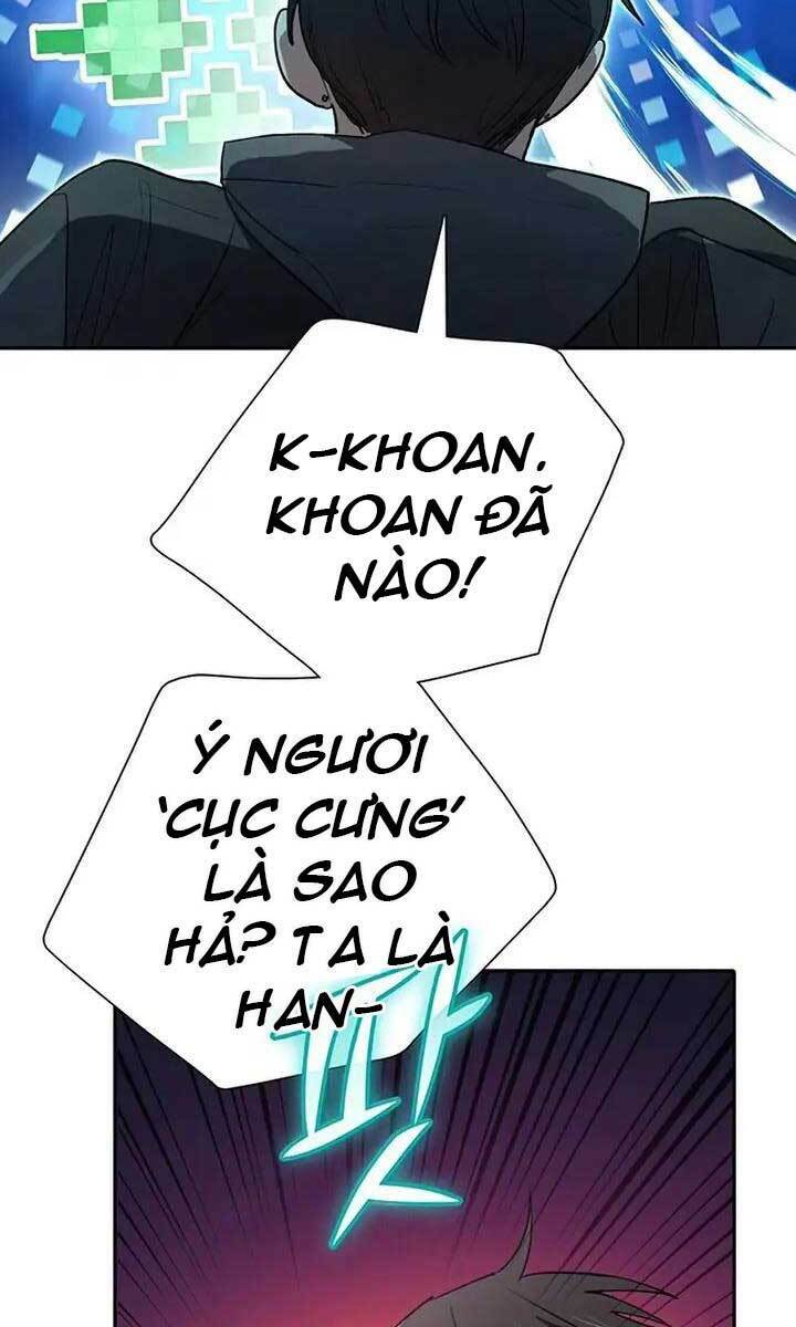 page_23.jpg