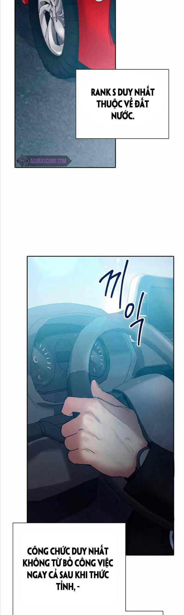 page_13.jpg