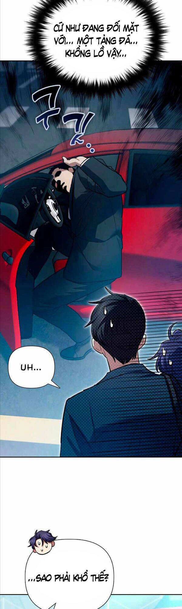 page_19.jpg