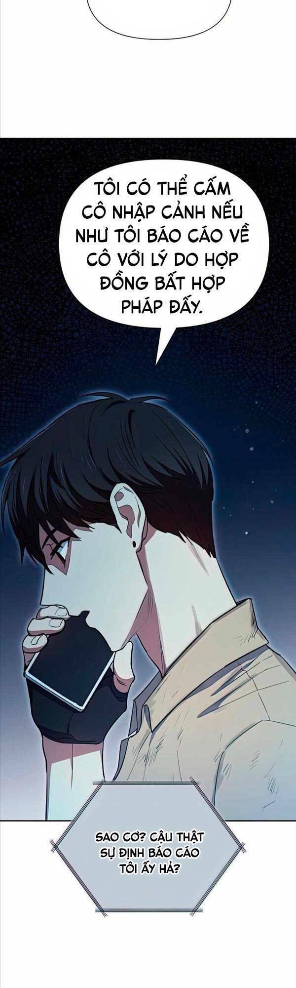 page_25.jpg