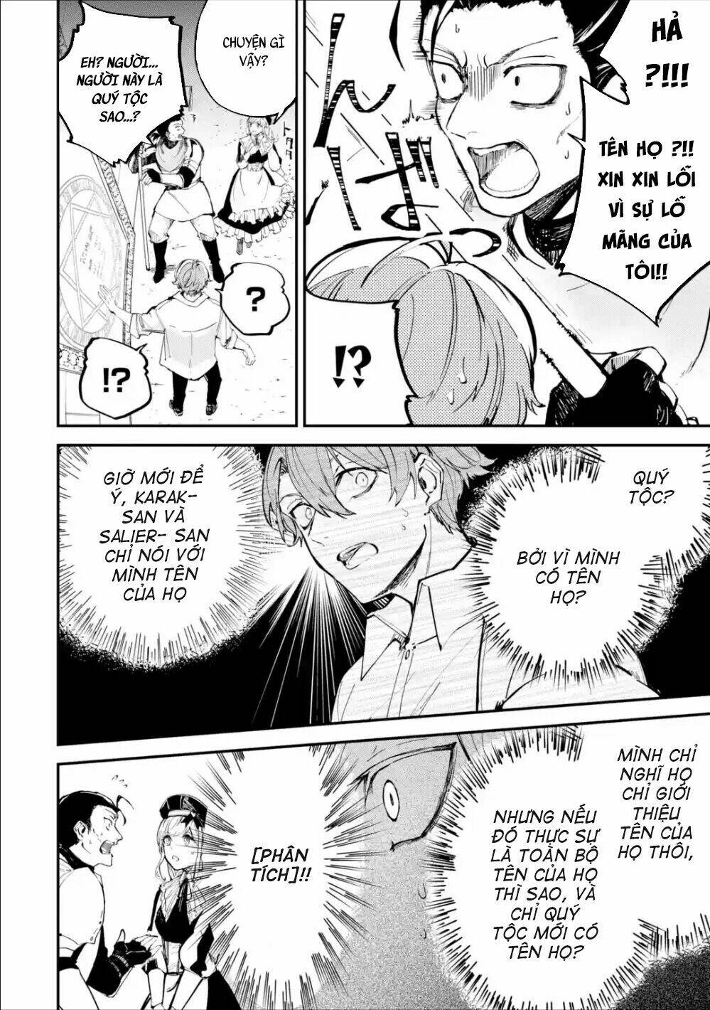 page_15.jpg