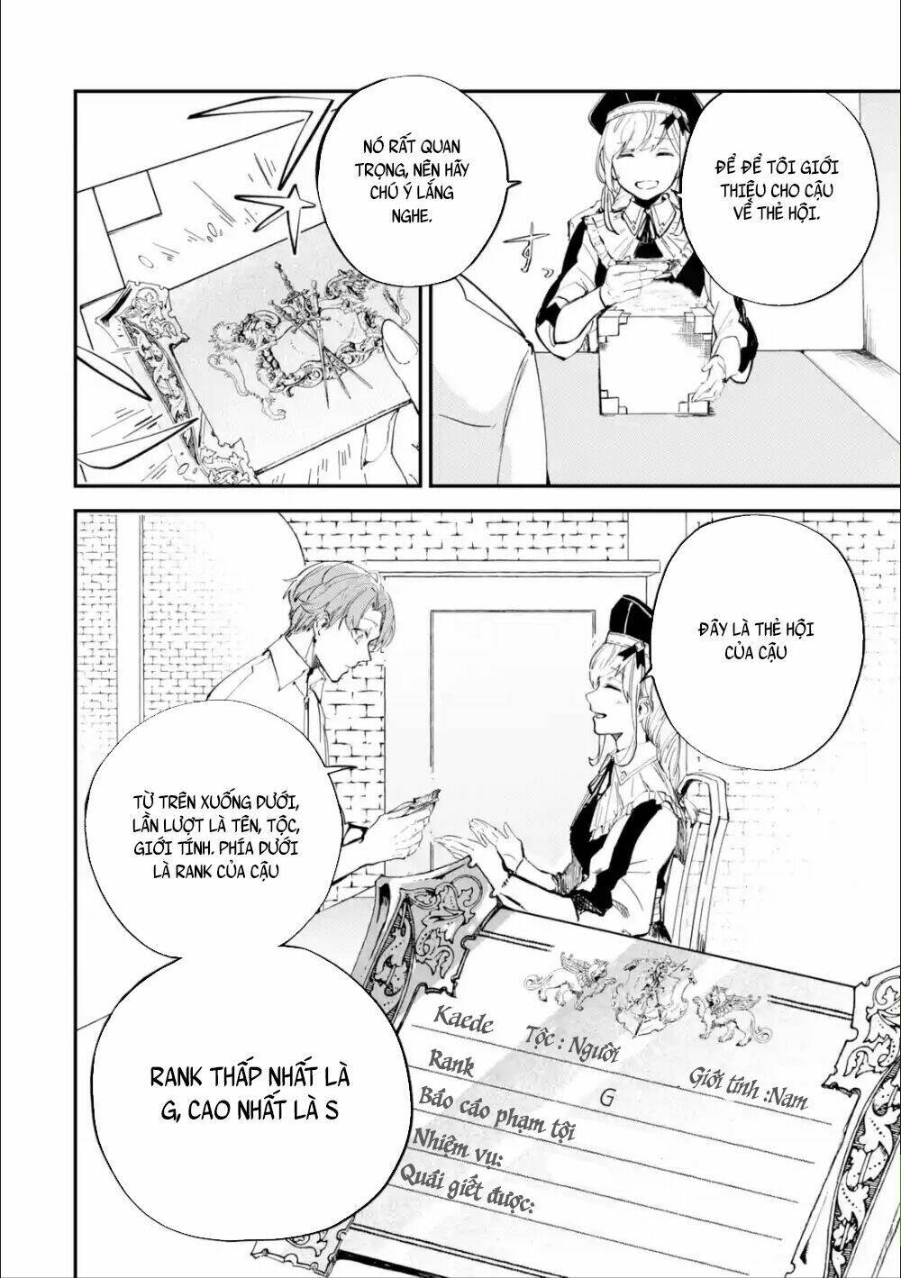 page_21.jpg