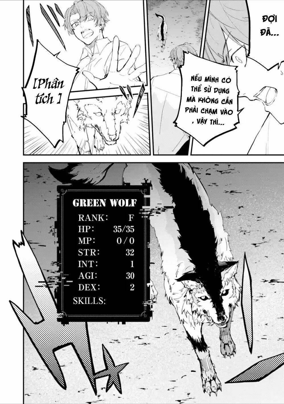 page_17.jpg
