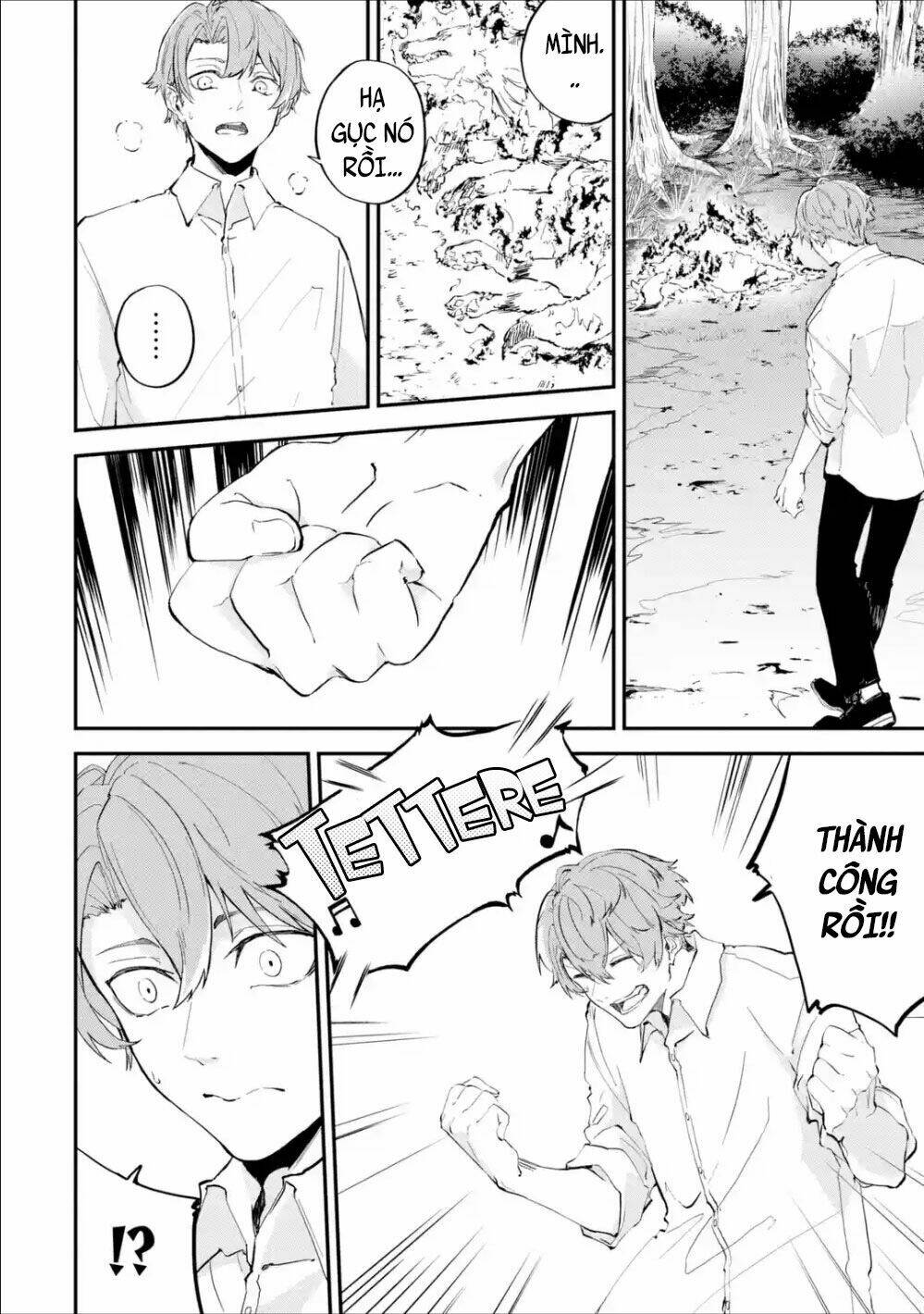 page_25.jpg