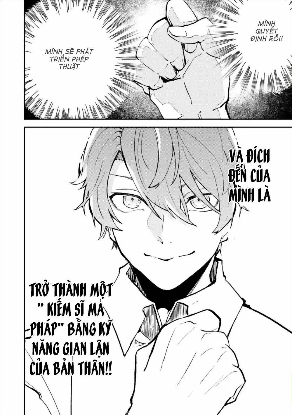 page_28.jpg
