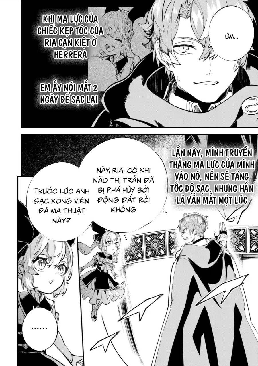 page_7.jpg