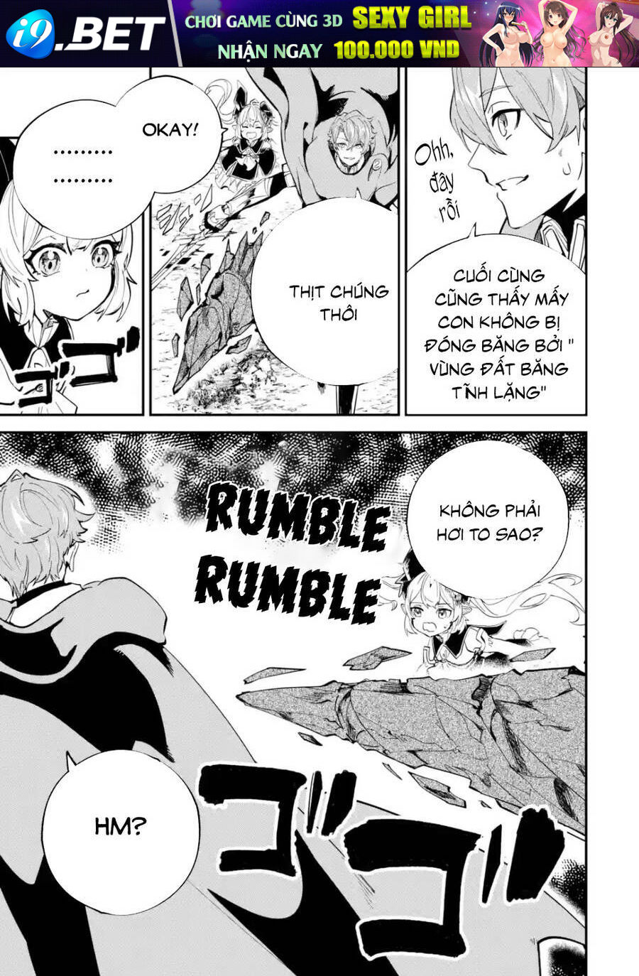 page_12.jpg