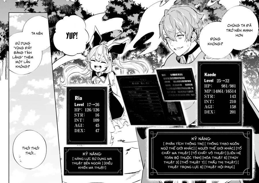 page_17.jpg