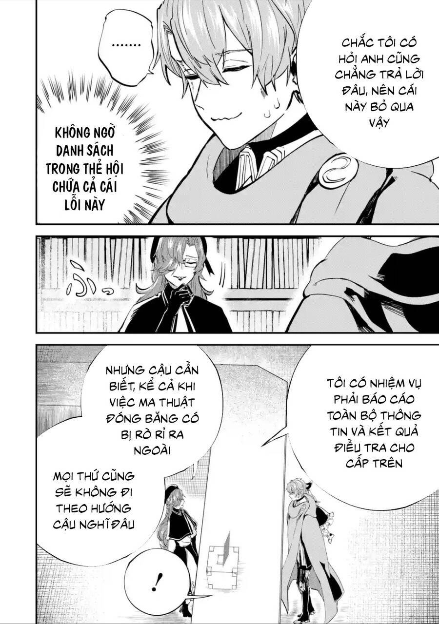 page_3.jpg