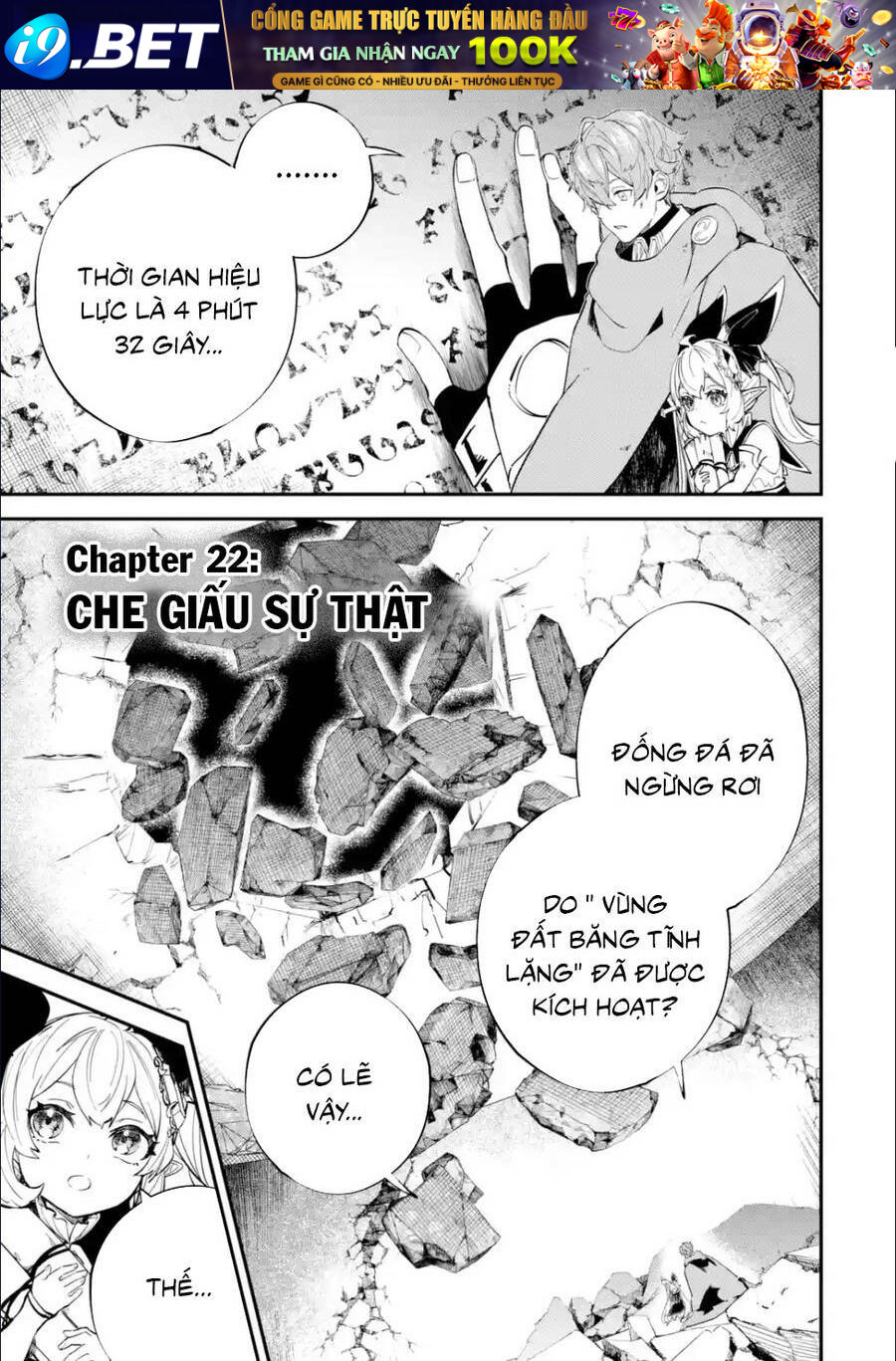 page_2.jpg