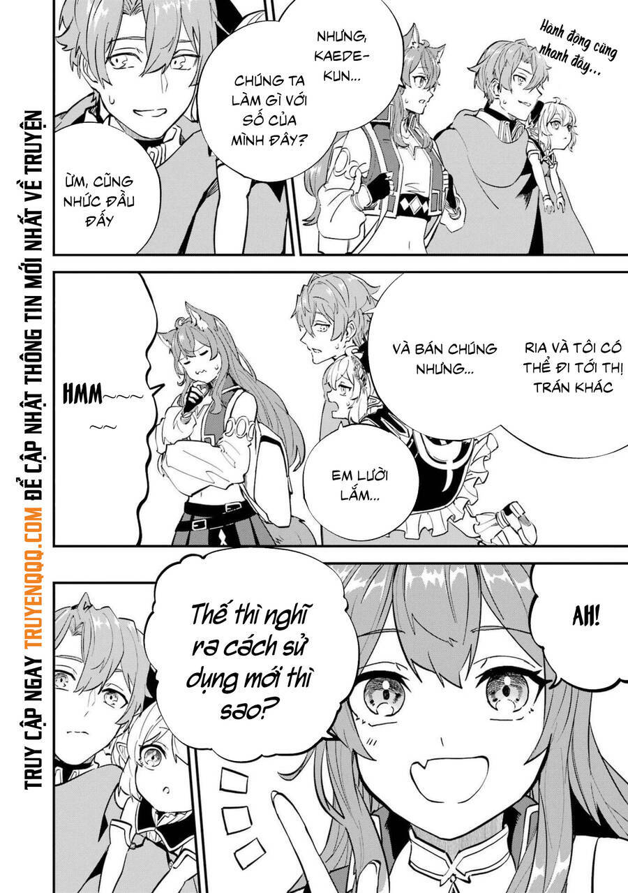 page_13.jpg