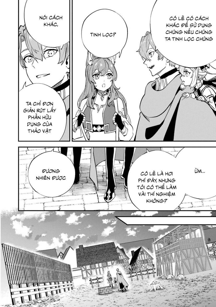 page_15.jpg
