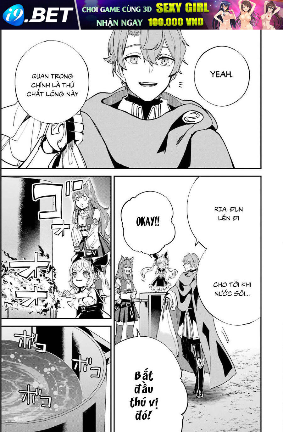 page_18.jpg