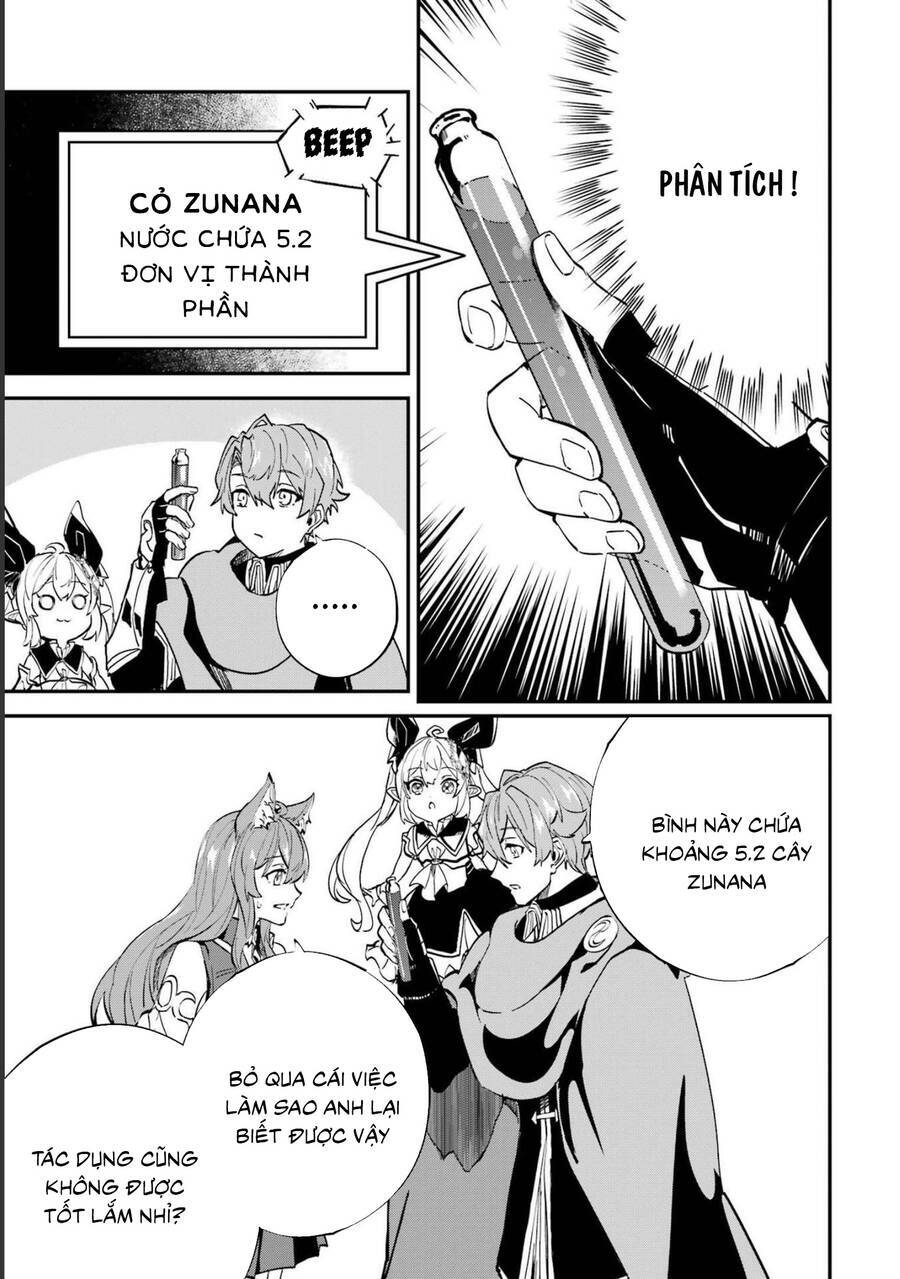 page_20.jpg