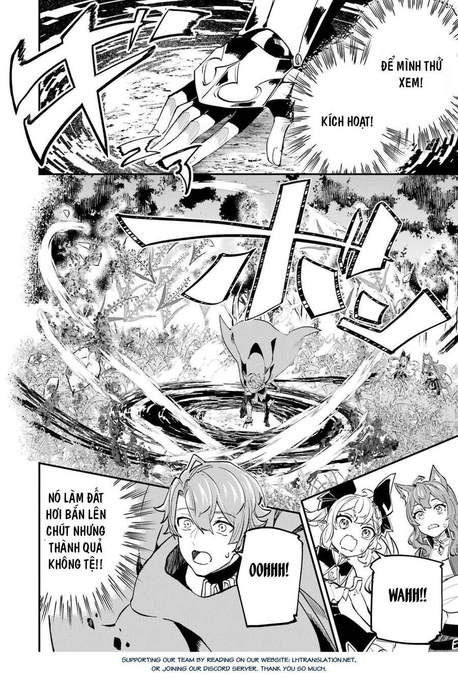 page_23.jpg