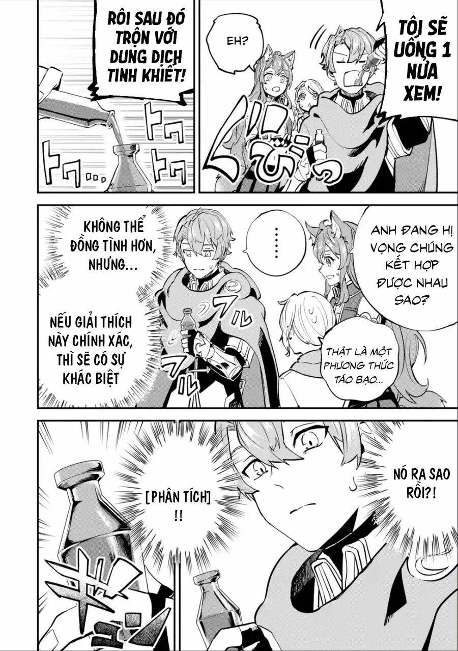 page_11.jpg