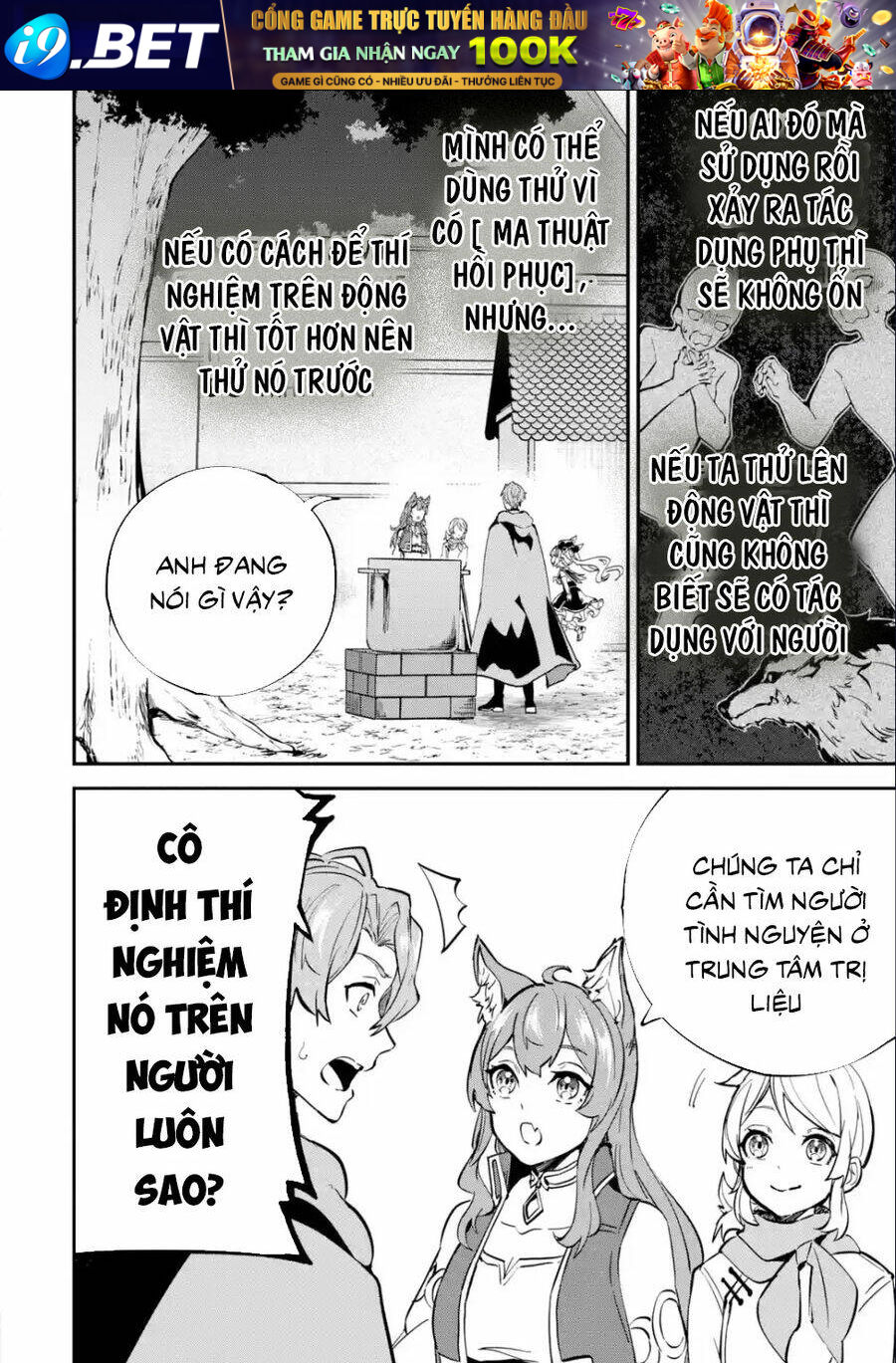 page_15.jpg
