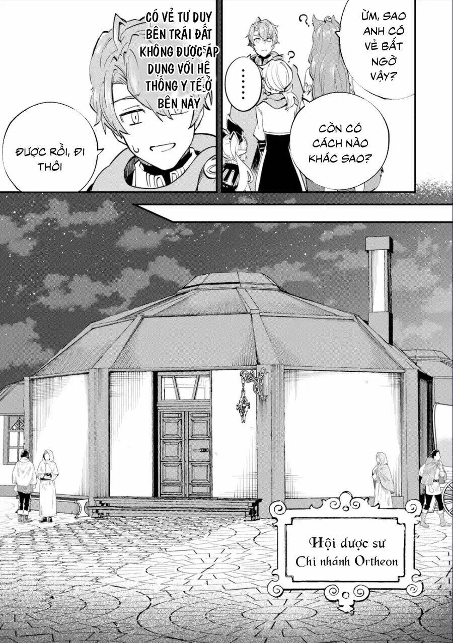 page_16.jpg
