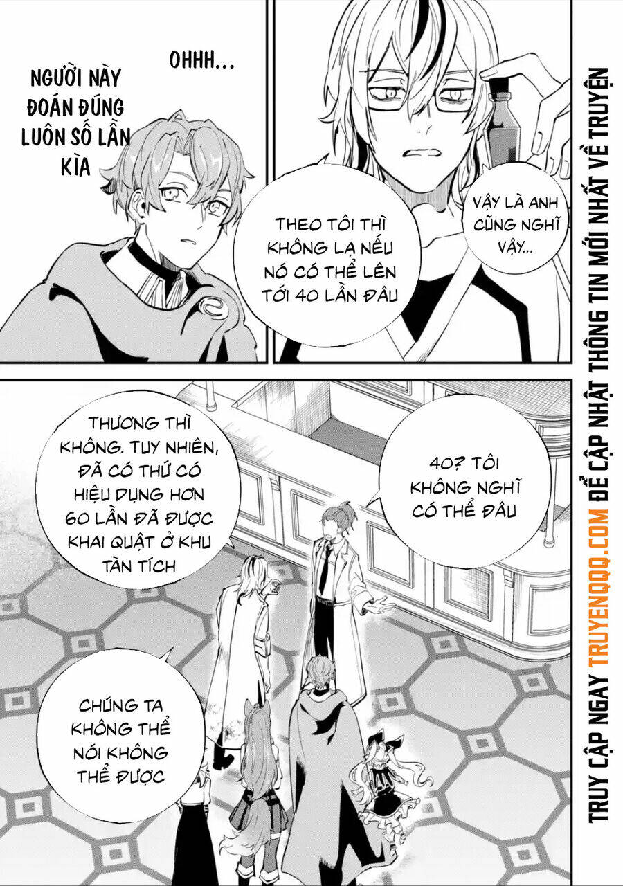 page_20.jpg
