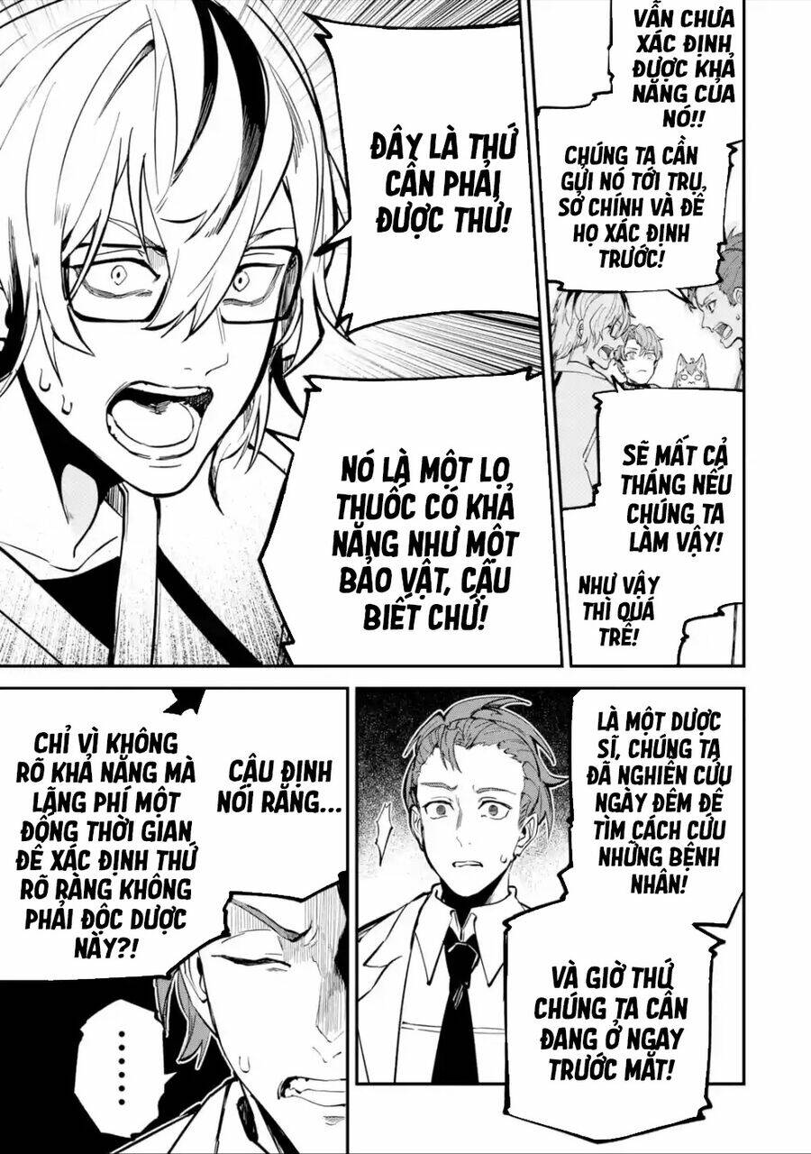 page_22.jpg