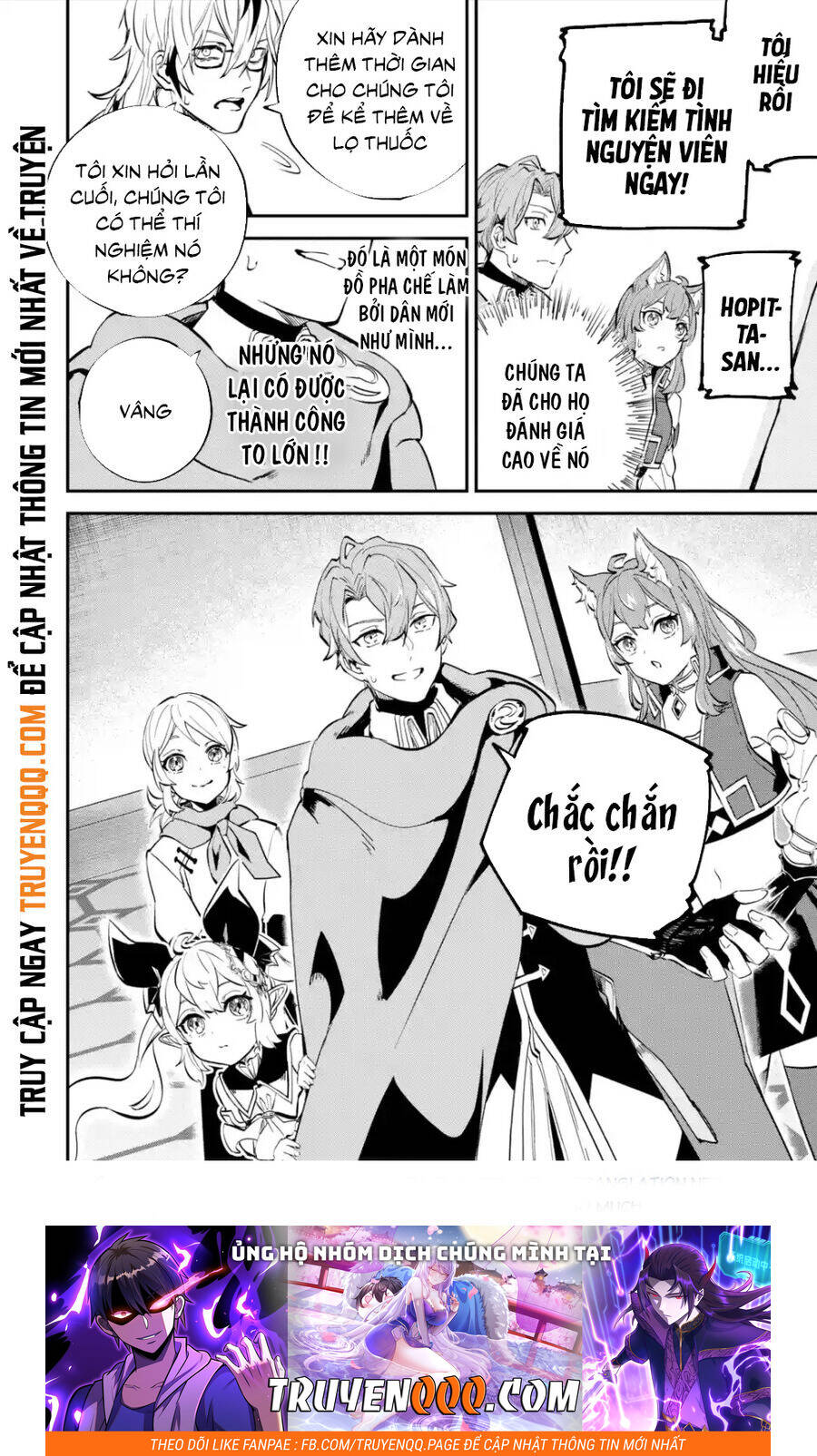 page_23.jpg