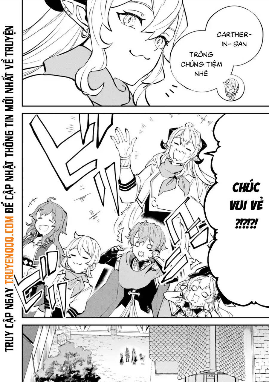 page_17.jpg