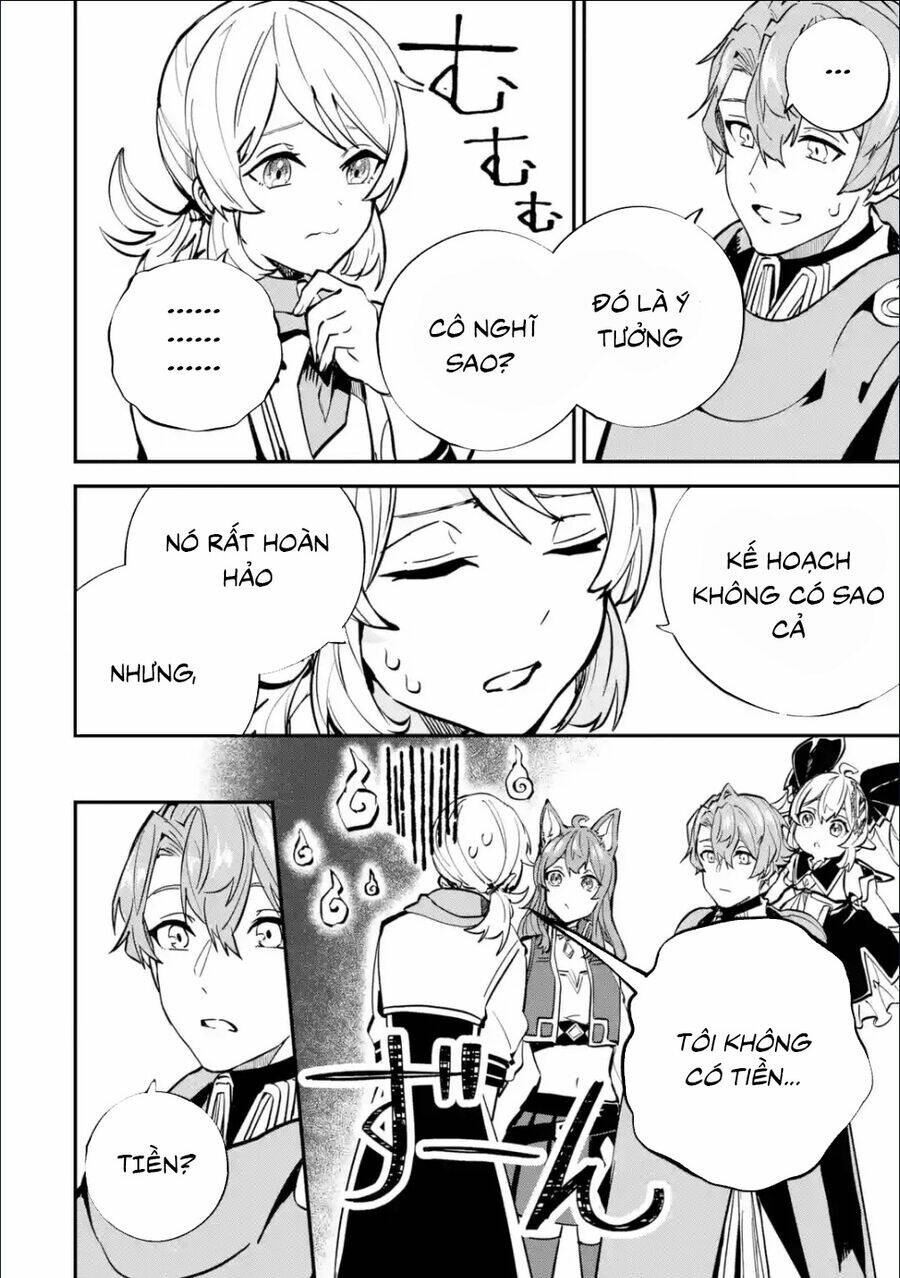 page_13.jpg
