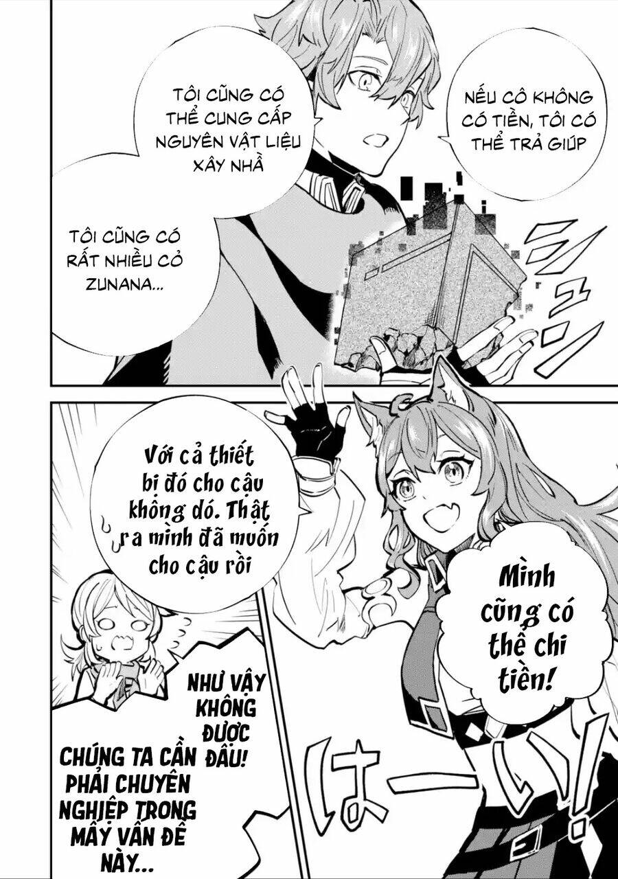 page_15.jpg