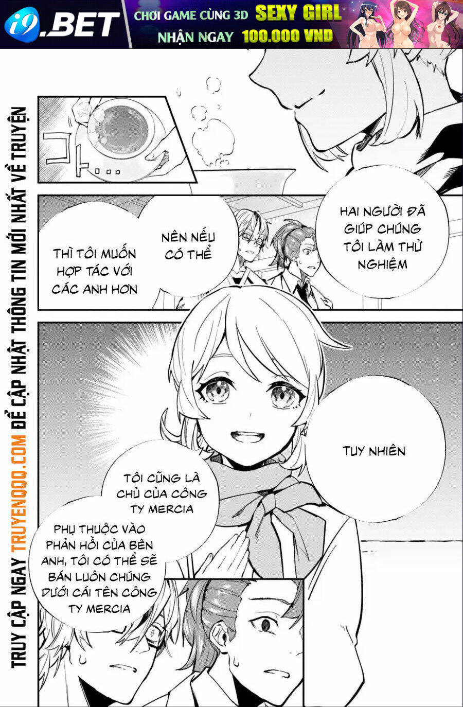 page_5.jpg