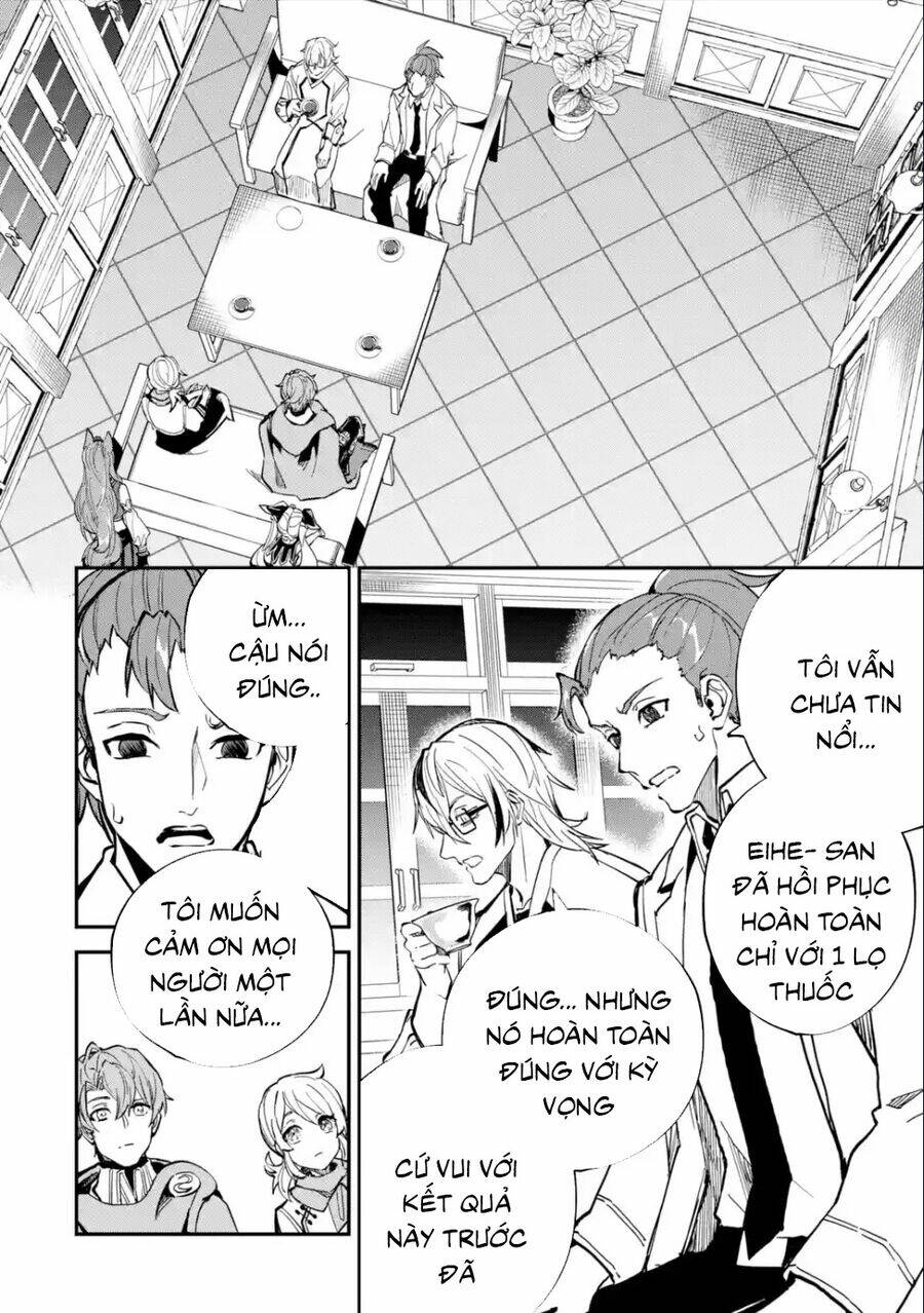 page_13.jpg