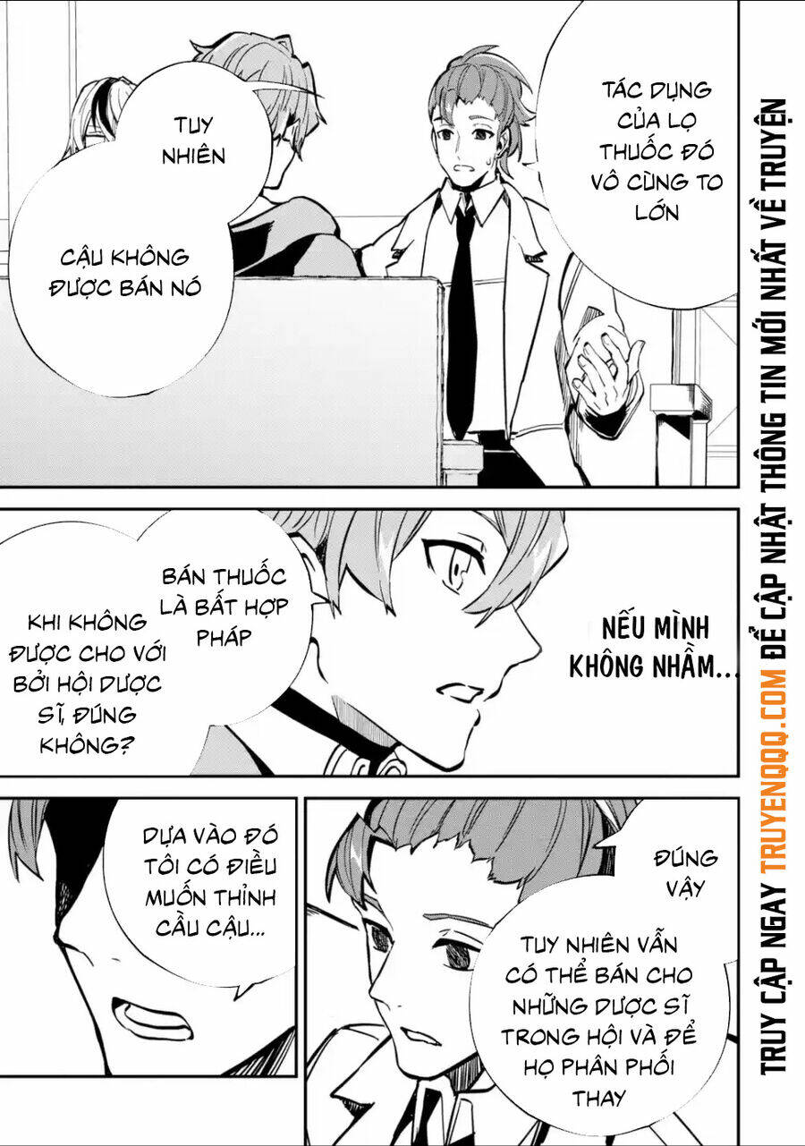 page_14.jpg