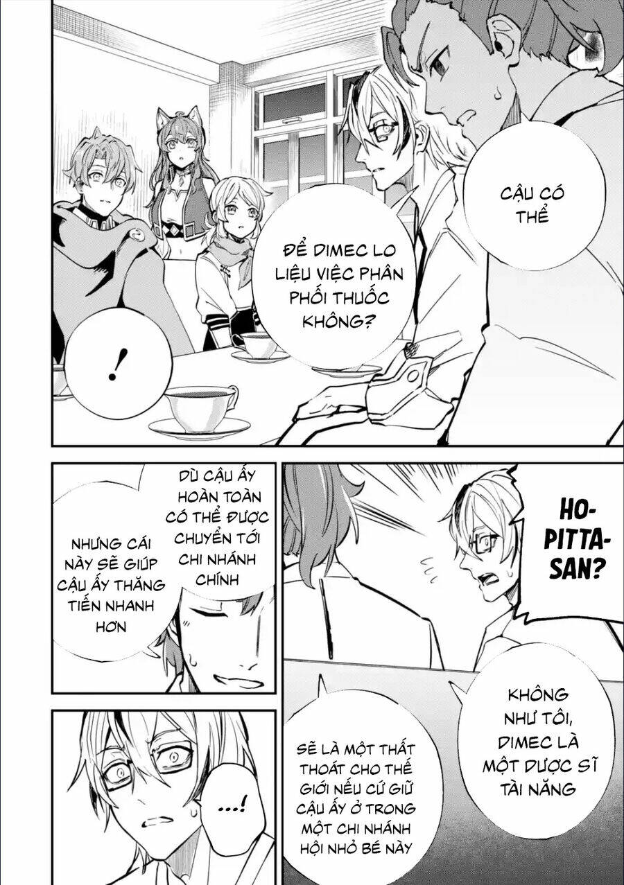 page_15.jpg