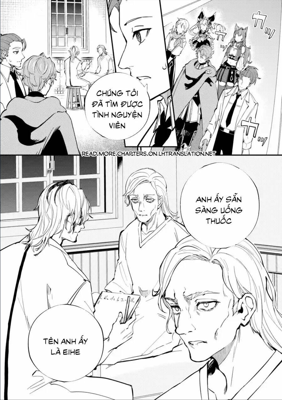 page_2.jpg